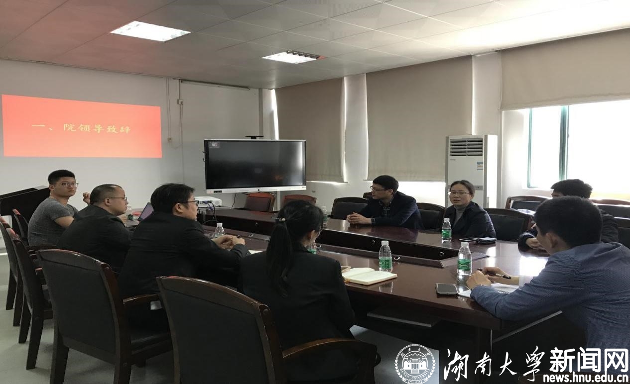 bat365中文官网入口.jpg